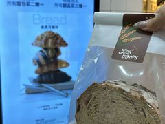 -黑草莓(重庆路店)