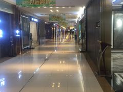 -红星美凯龙(东北全球家居1号店)