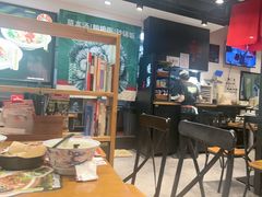 -和府捞面(天河领展广场店)