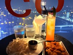 -苏丝的天空高空酒吧Suzie's Sky Bar