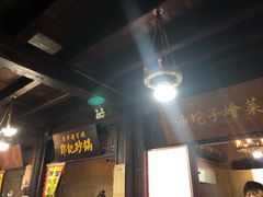 -韩城古城