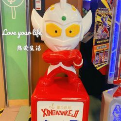 -莫莉幻想儿童乐园(武汉经开永旺店)