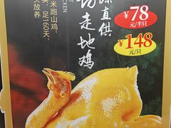 -汝港酒家·手工茶点·粤菜(滨江东旗舰店)