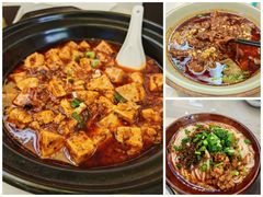 -成都驻京办餐厅(蜀都宾馆店)