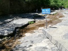 -孤山寨风景区