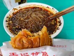 -甘记肥肠粉(马鞍北路店)