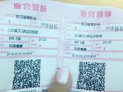 -璇宫国际影城(江汉路店)