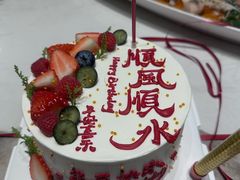 -古月江南大酒店