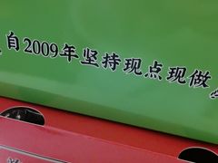 -SUN炸鸡专门店(西塔总店)