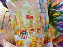-皇饭儿·王润兴酒楼(河坊街店)