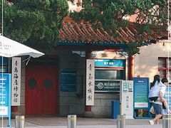-青岛海底世界-水族馆