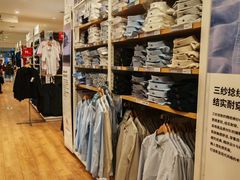 -优衣库(北京首开福茂宋家庄购物中心店)