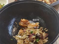 -味千拉面(保定万博广场店)