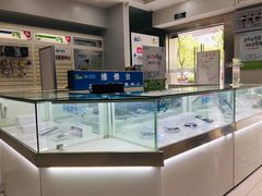 -中国移动营业厅(三香路店)