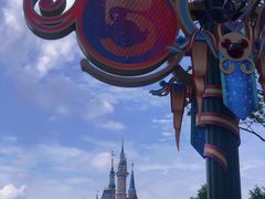 -上海迪士尼度假区