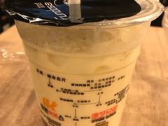-放哈·甜醅子奶茶创造者(正宁路店)