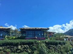 -优游吧斯邹族文化部落