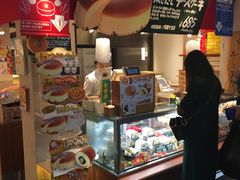 -瑞可爷爷的店(难波本店)