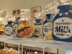 -85度C(厦门中华城新店)