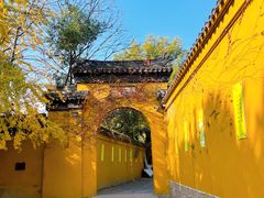 -西园戒幢律寺