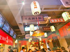 -小杨烤肉(朱雀店)