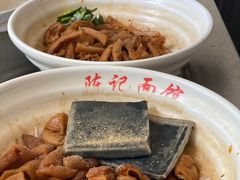 -陈记锅盖面(长江路店)