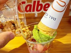 -Dal Cuore 达可芮冰淇淋(陕西北路店)