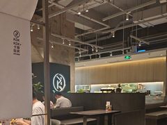 -卡朋西餐(宝安大仟里店)