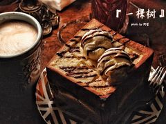 -一棵树咖啡馆(泉乐坊店)