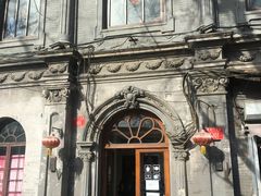 -1901 Cafe(西四店)