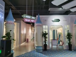-桃桃城堡(欧亚汇集店)