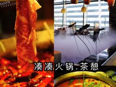 -深圳来福士广场