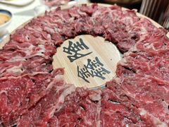 -鑫隆四季涮肉(八角畅游店)