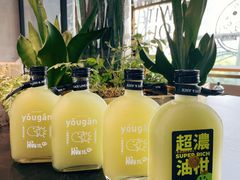 -混果汁(福田领展中心城店)
