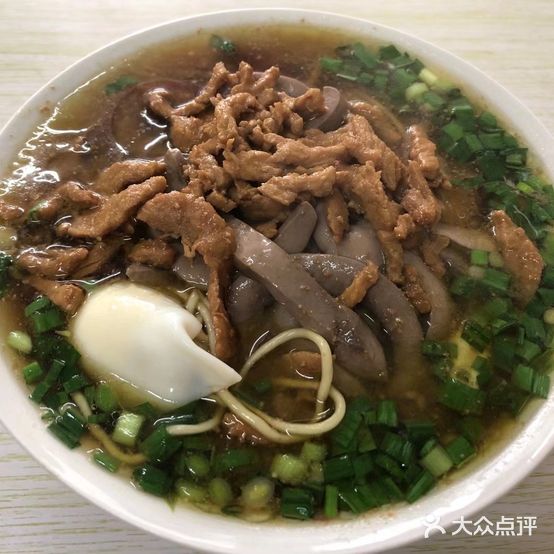 老李面馆(银花西区南苑店)