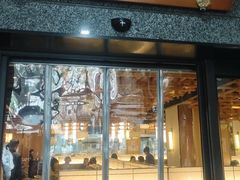 -伊喜饺子·烤鸭(五道口学院路店)