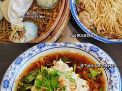 -九炉分座(个园店)