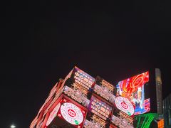 -第35届青岛国际啤酒节