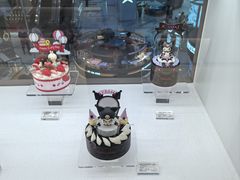 -好利来(上海长宁龙之梦店)