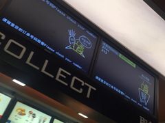-麦当劳(静安寺店)