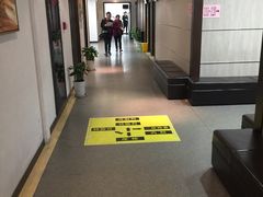 -瑞慈体检上海陆家嘴机构