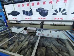 -塔湾北行农贸市场