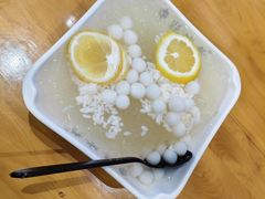-串妹花式冰粉(乐山总店)