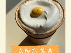 -麦当劳(山大路店)