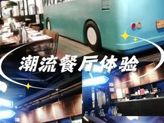 -前海沿·青岛菜(五四广场永旺店)