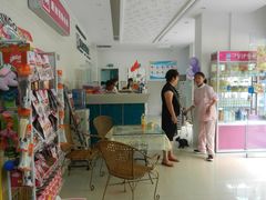 店内环境-康旭宠物医院(郑州总院)