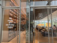 -茑屋书店(天目里店)