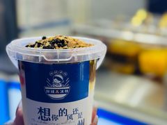 -健康路夜市