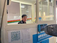 -重庆市江北嘴中央商务区中央公园