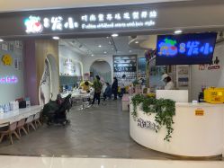 -Oh my head 儿童理发(丹尼斯大卫城店)